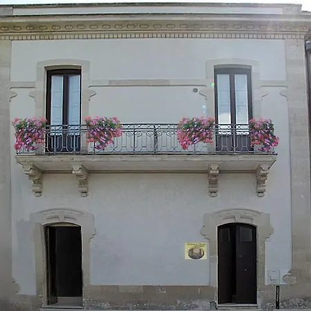 בית הארחה Balcone Su 3*